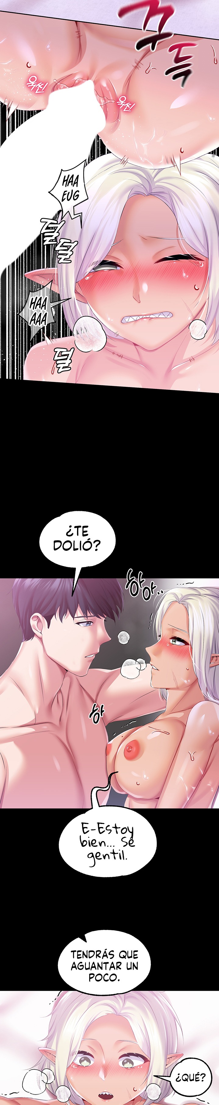 Breaking A Romantic Fantasy Villain Raw - Chapter 40 [photo 17] - MangaPorn