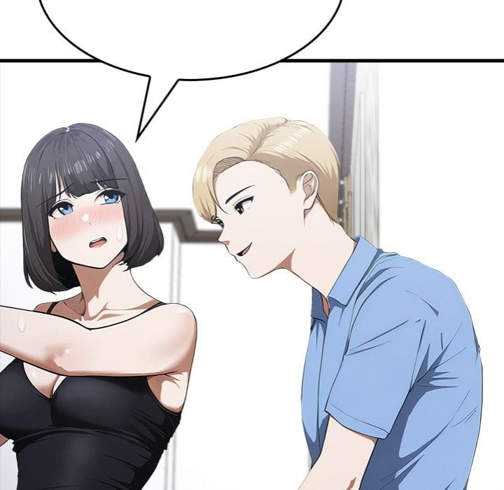 The New Town Wives’ Secret Club - Chapter 19 [photo 41] - MangaPorn