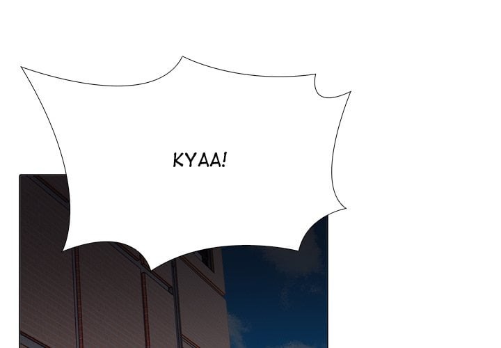 Desire Note - Chapter 18 [photo 1] - MangaPorn