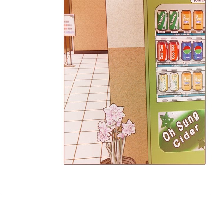 Desire Note - Chapter 18 [photo 16] - MangaPorn