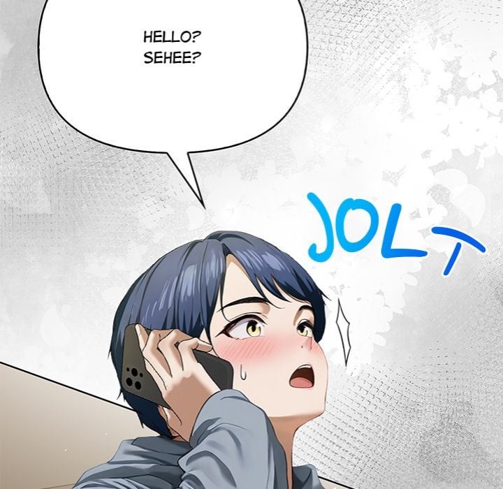 Tattoo Shop - Chapter 17 [photo 11] - MangaPorn