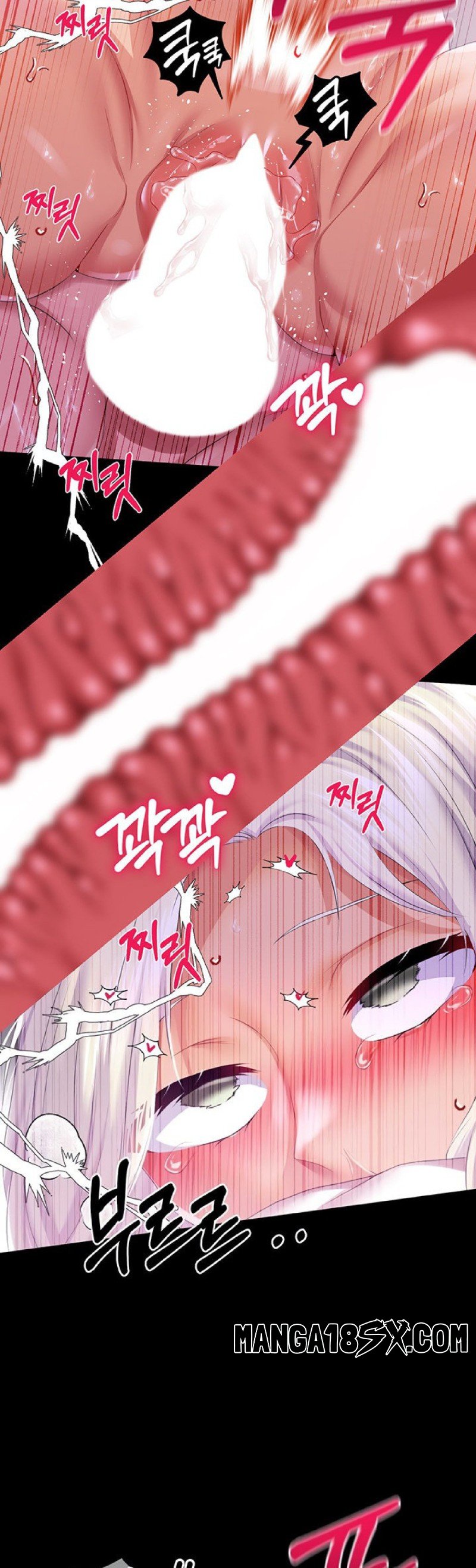 Breaking A Romantic Fantasy Villain Raw - Chapter 41 [photo 7] - MangaPorn