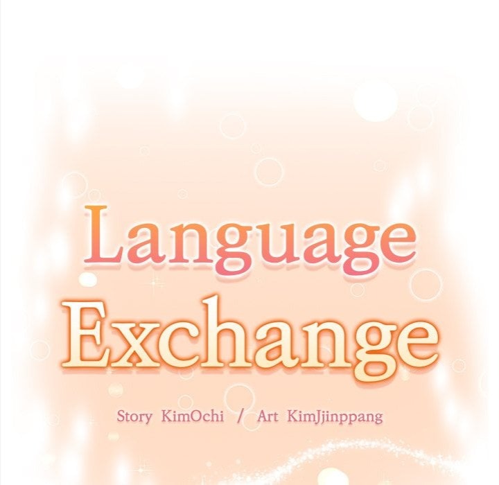 Language Exchange - Chapter 6 [photo 10] - MangaPorn