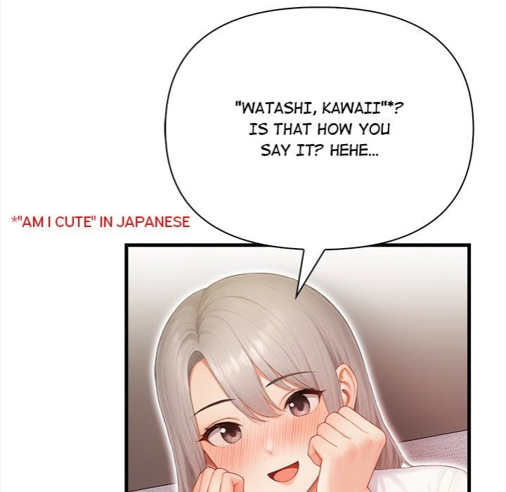 Language Exchange - Chapter 6 [photo 103] - MangaPorn