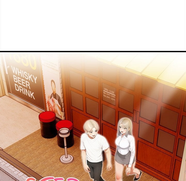 Language Exchange - Chapter 6 [photo 74] - MangaPorn