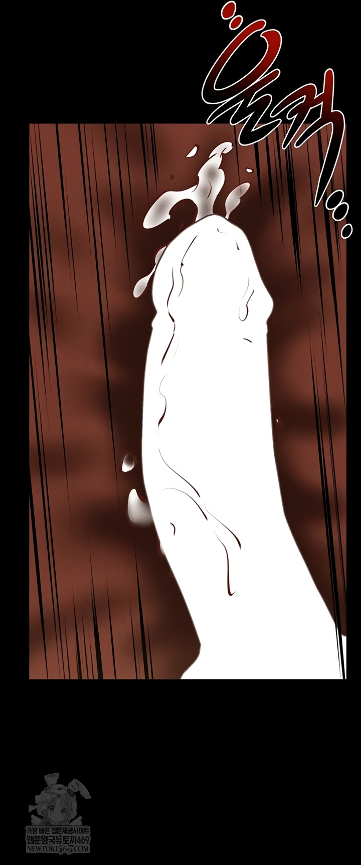 My New Family Treats me Well Raw - Chapter 104 [photo 40] - MangaPorn