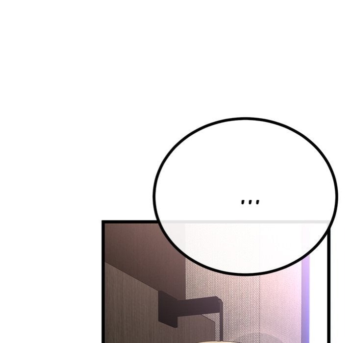 My Stepmom Has Returned - Chapter 63 [photo 34] - MangaPorn