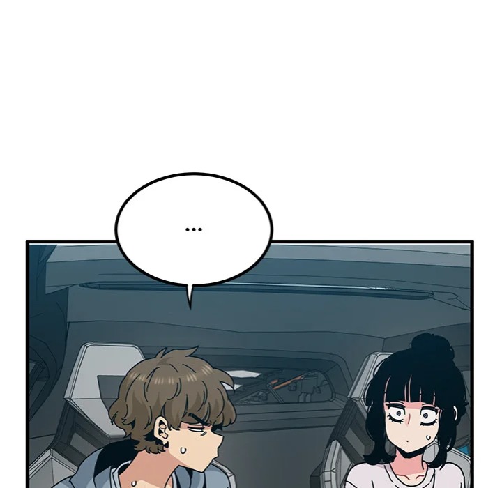 The Turning Point - Chapter 111 [photo 52] - MangaPorn