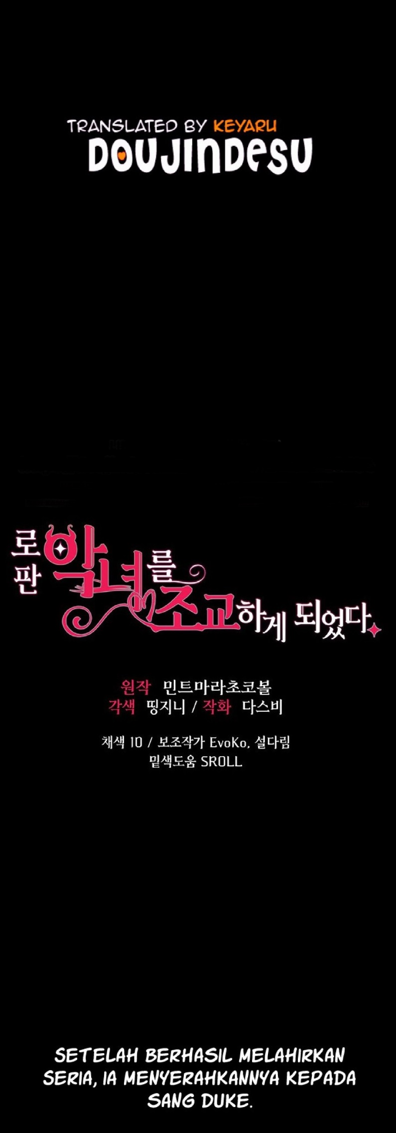 Breaking A Romantic Fantasy Villain Raw - Chapter 42 [photo 1] - MangaPorn