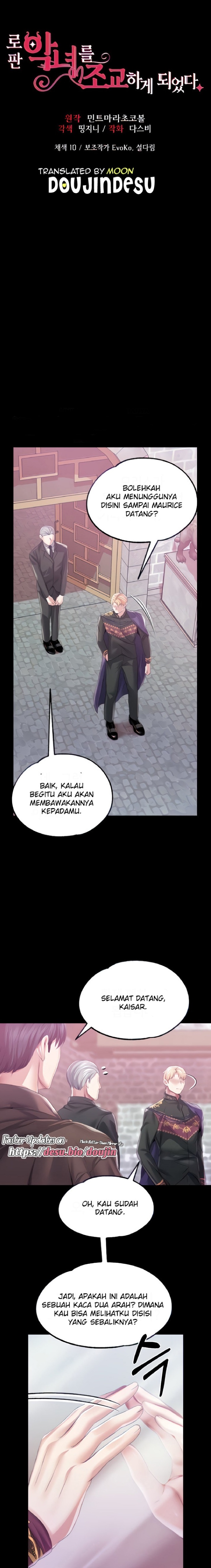 Breaking A Romantic Fantasy Villain Raw - Chapter 43 [photo 1] - MangaPorn