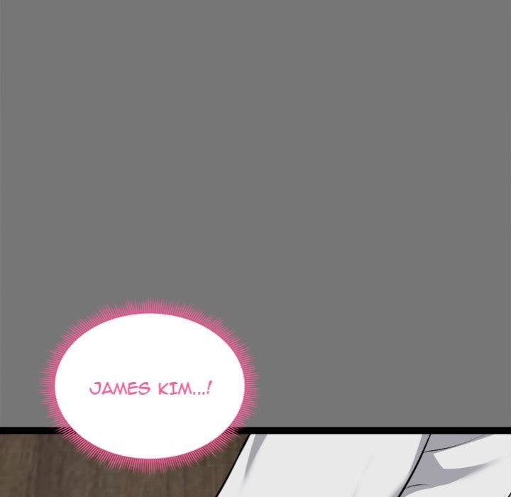 Start Game - Chapter 40 [photo 108] - MangaPorn