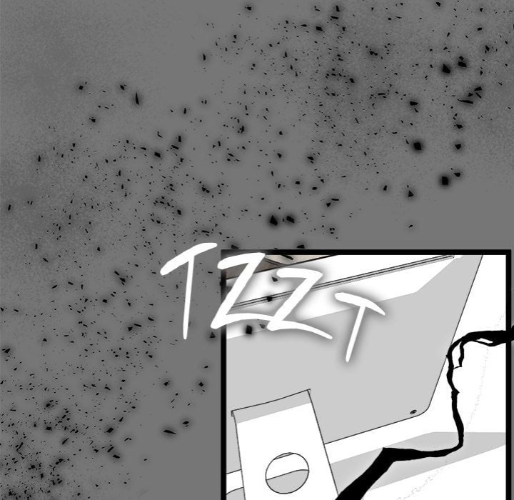 Start Game - Chapter 40 [photo 121] - MangaPorn