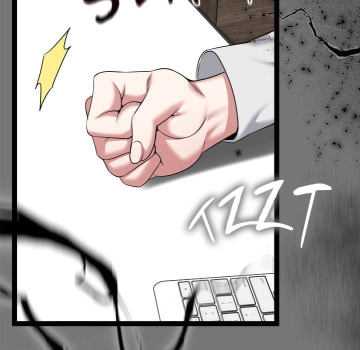 Start Game - Chapter 40 [photo 123] - MangaPorn