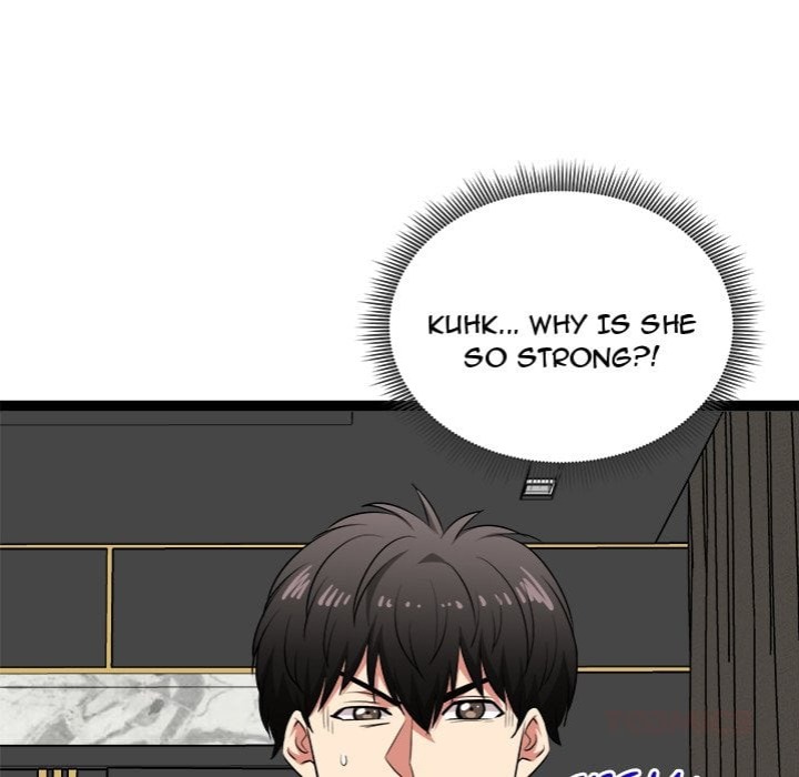 Start Game - Chapter 40 [photo 165] - MangaPorn