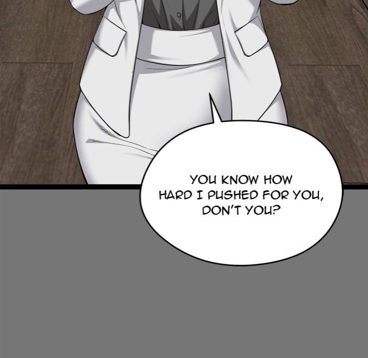 Start Game - Chapter 40 [photo 18] - MangaPorn