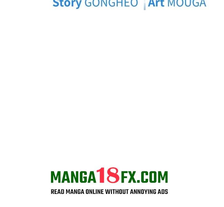 Start Game - Chapter 40 [photo 3] - MangaPorn