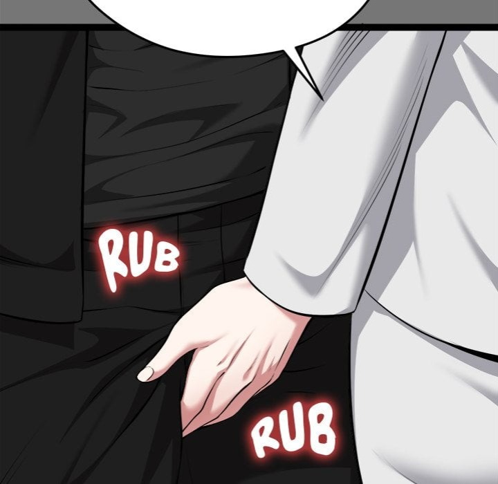 Start Game - Chapter 40 [photo 60] - MangaPorn