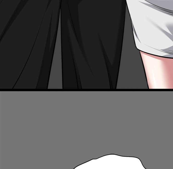 Start Game - Chapter 40 [photo 61] - MangaPorn