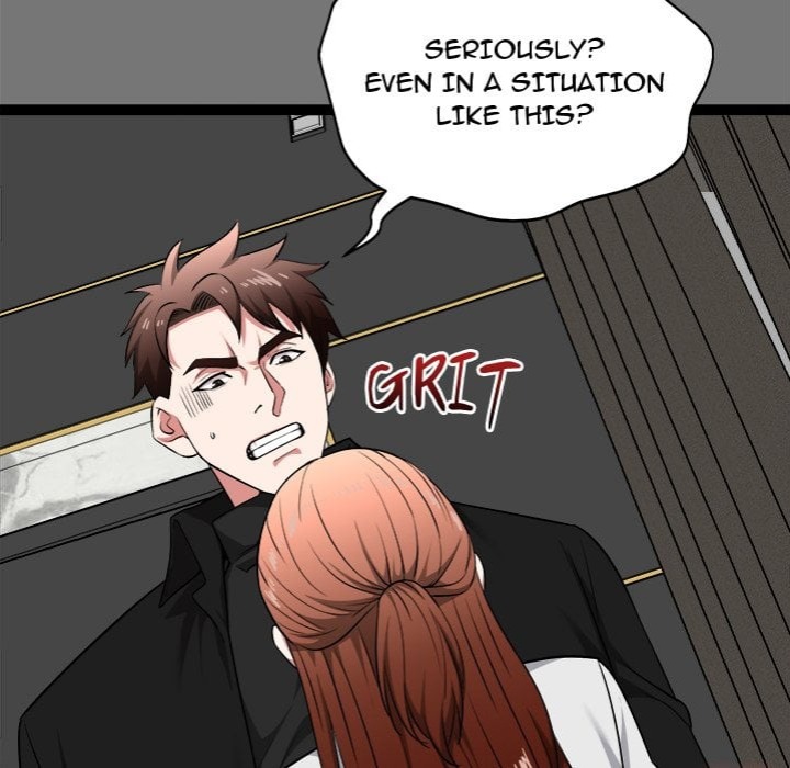 Start Game - Chapter 40 [photo 62] - MangaPorn