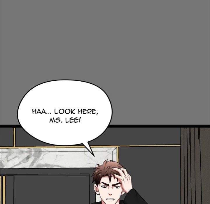 Start Game - Chapter 40 [photo 70] - MangaPorn