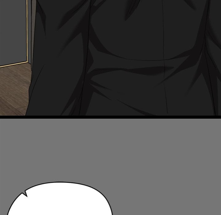 Start Game - Chapter 40 [photo 90] - MangaPorn