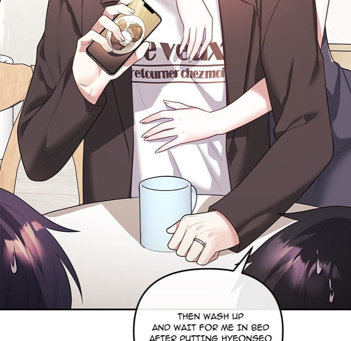 My Wife is a VTuber - Chapter 17 [photo 115] - MangaPorn