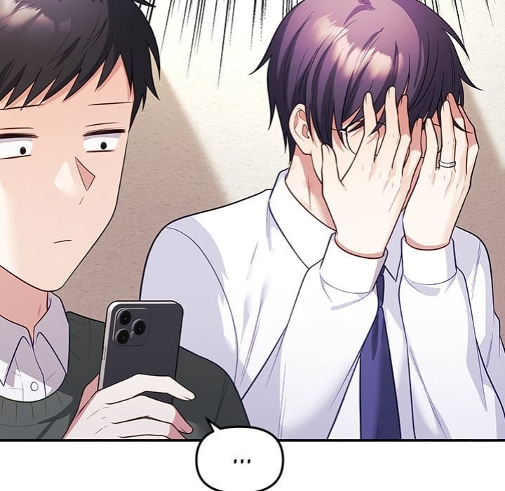 My Wife is a VTuber - Chapter 17 [photo 152] - MangaPorn