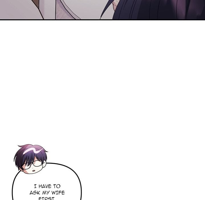 My Wife is a VTuber - Chapter 17 [photo 167] - MangaPorn