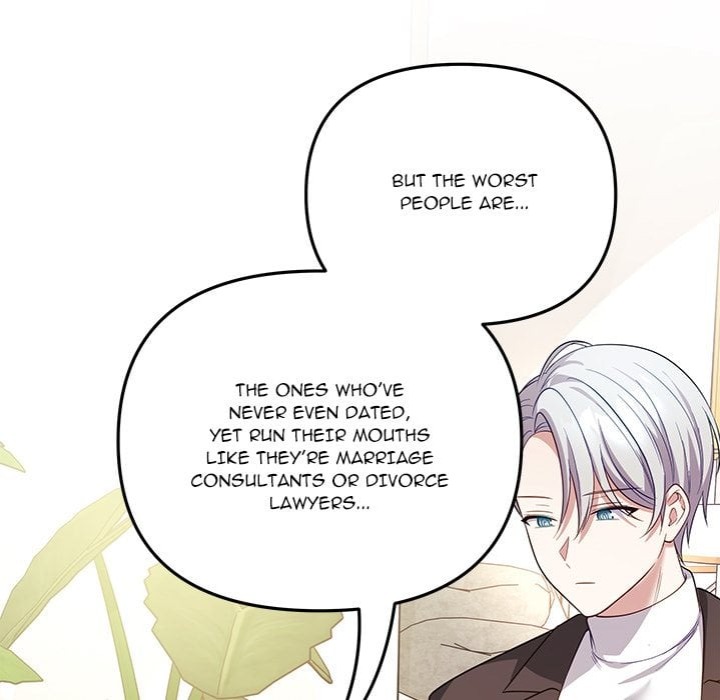 My Wife is a VTuber - Chapter 17 [photo 25] - MangaPorn