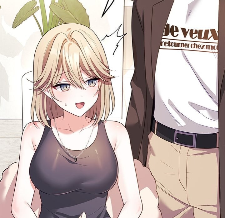 My Wife is a VTuber - Chapter 17 [photo 26] - MangaPorn