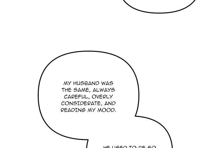 My Wife is a VTuber - Chapter 17 [photo 4] - MangaPorn