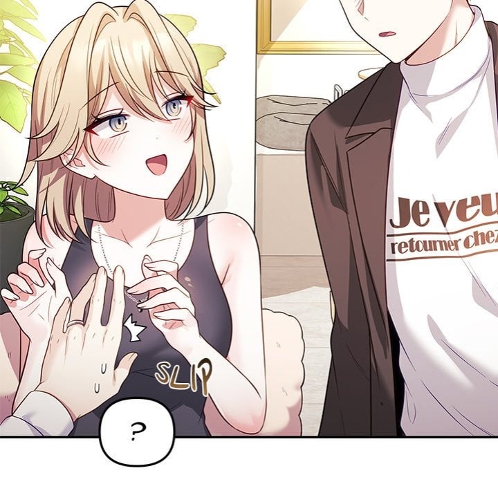 My Wife is a VTuber - Chapter 17 [photo 40] - MangaPorn
