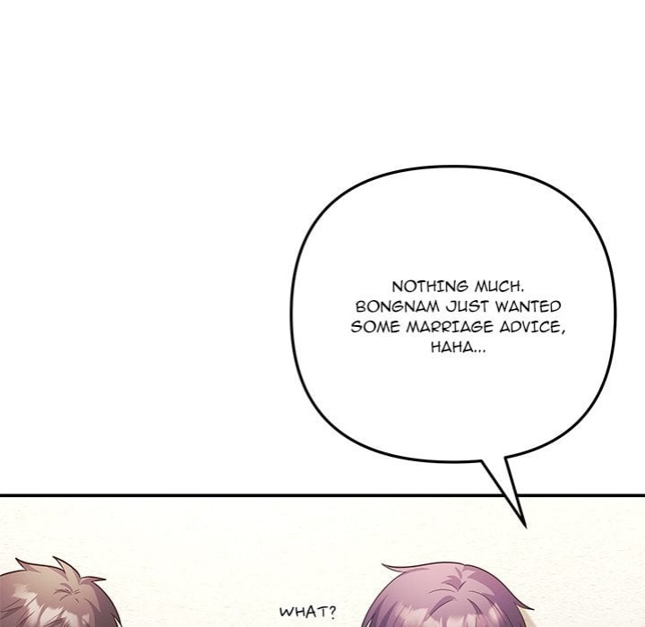 My Wife is a VTuber - Chapter 17 [photo 41] - MangaPorn