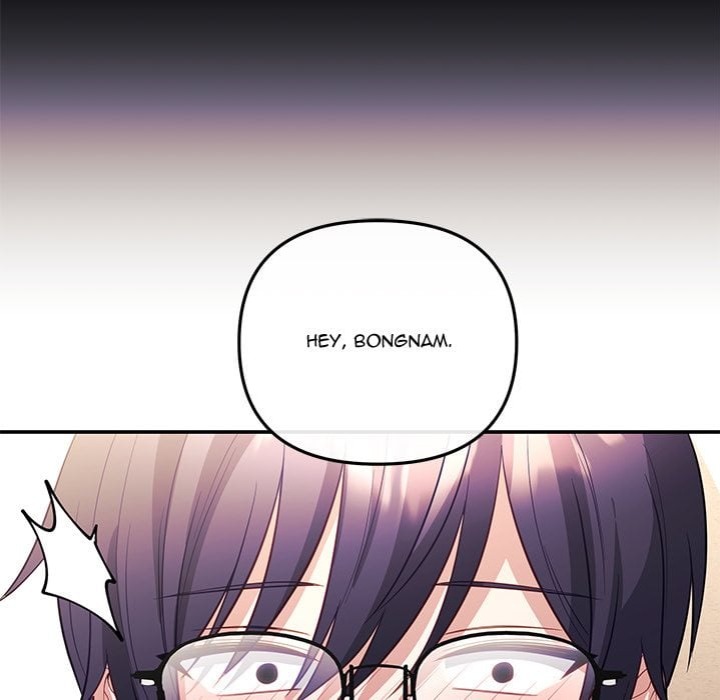 My Wife is a VTuber - Chapter 17 [photo 63] - MangaPorn