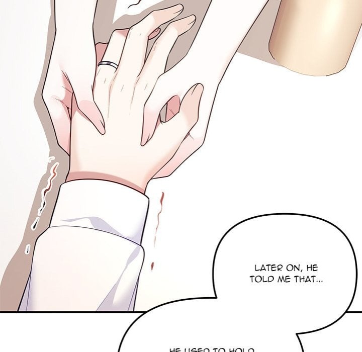 My Wife is a VTuber - Chapter 17 [photo 7] - MangaPorn