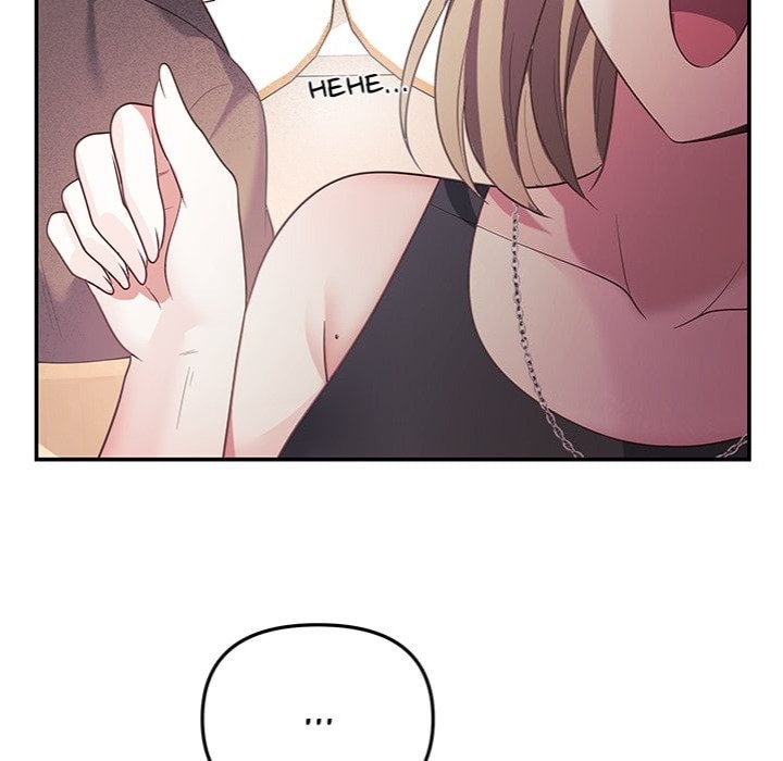 My Wife is a VTuber - Chapter 17 [photo 91] - MangaPorn