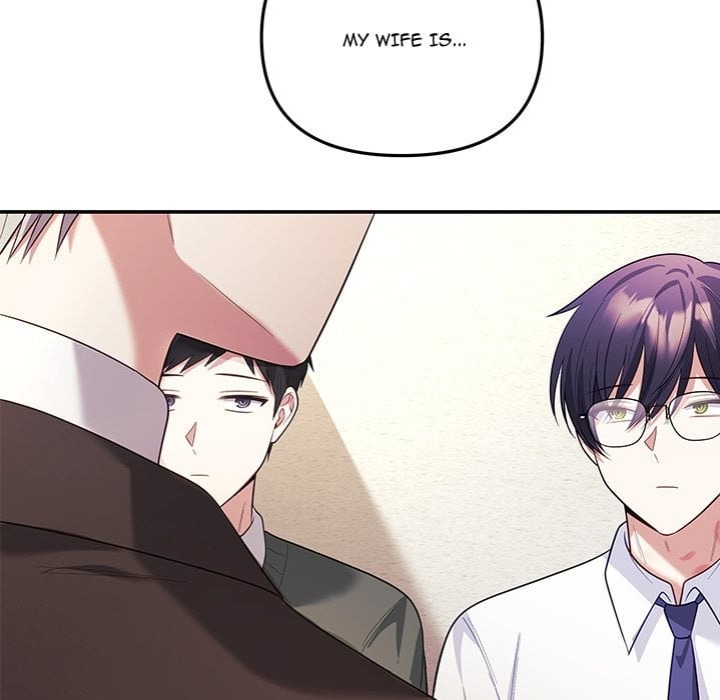 My Wife is a VTuber - Chapter 17 [photo 96] - MangaPorn