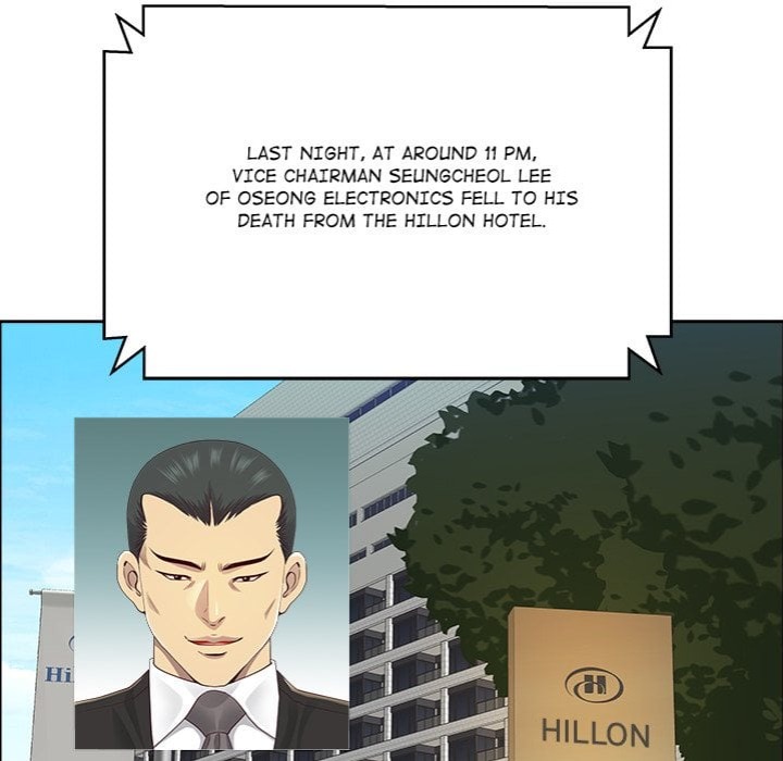 Big Guy - Chapter 77 [photo 14] - MangaPorn