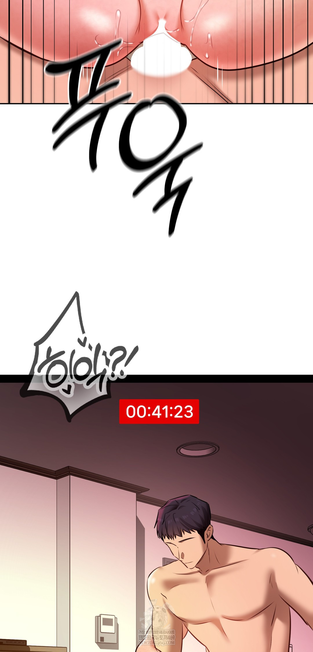 The Professor’s Secret Account Raw - Chapter 22 [photo 48] - MangaPorn