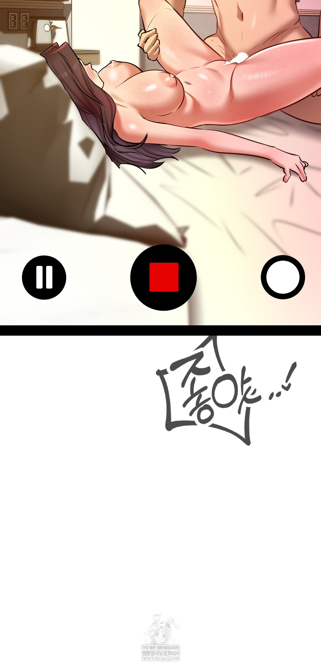 The Professor’s Secret Account Raw - Chapter 22 [photo 49] - MangaPorn