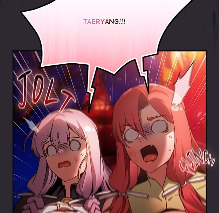 Thrust & Conquer - Chapter 25 [photo 59] - MangaPorn