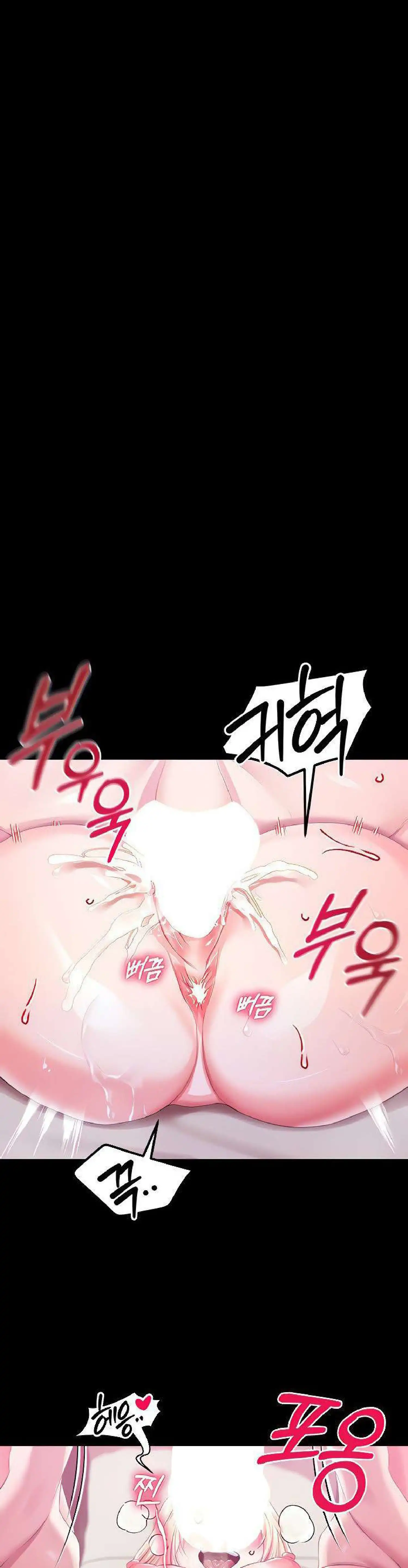 Breaking A Romantic Fantasy Villain Raw - Chapter 44 [photo 37] - MangaPorn