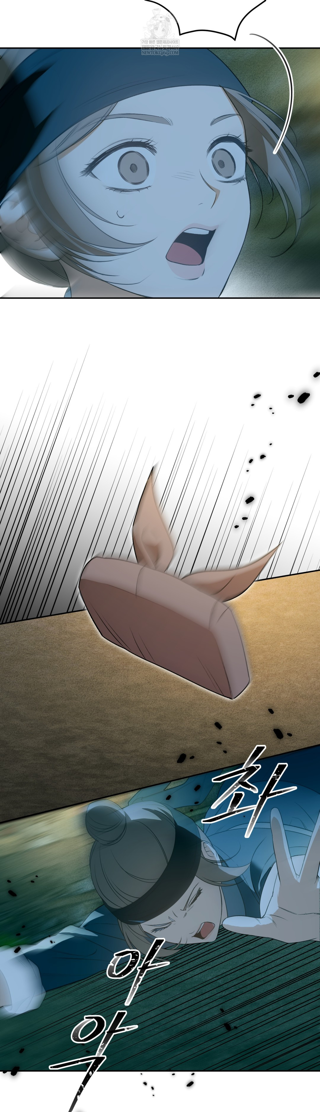 Ignorant Man Raw - Chapter 18 [photo 11] - MangaPorn