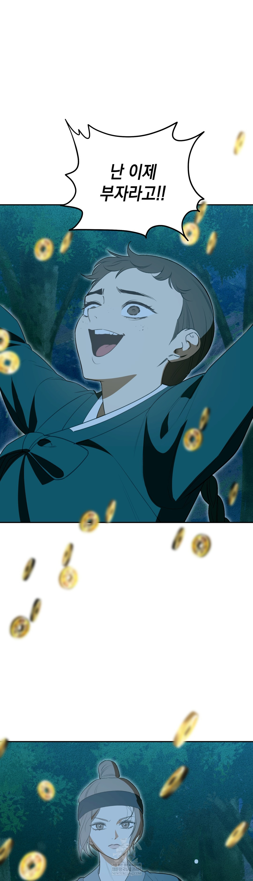 Ignorant Man Raw - Chapter 18 [photo 31] - MangaPorn