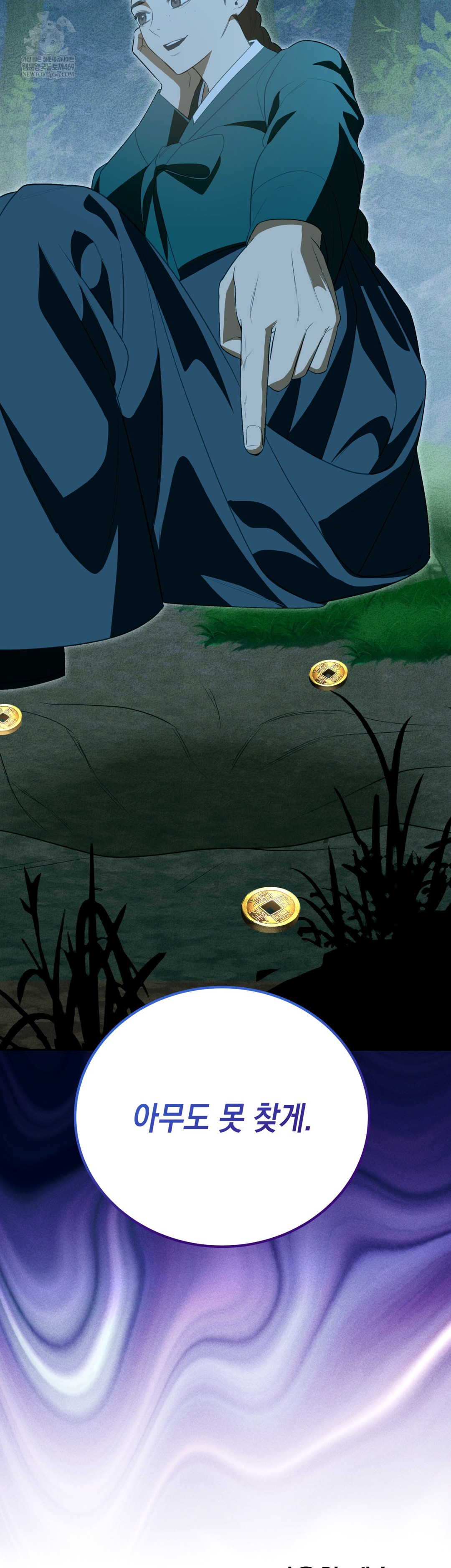 Ignorant Man Raw - Chapter 18 [photo 38] - MangaPorn