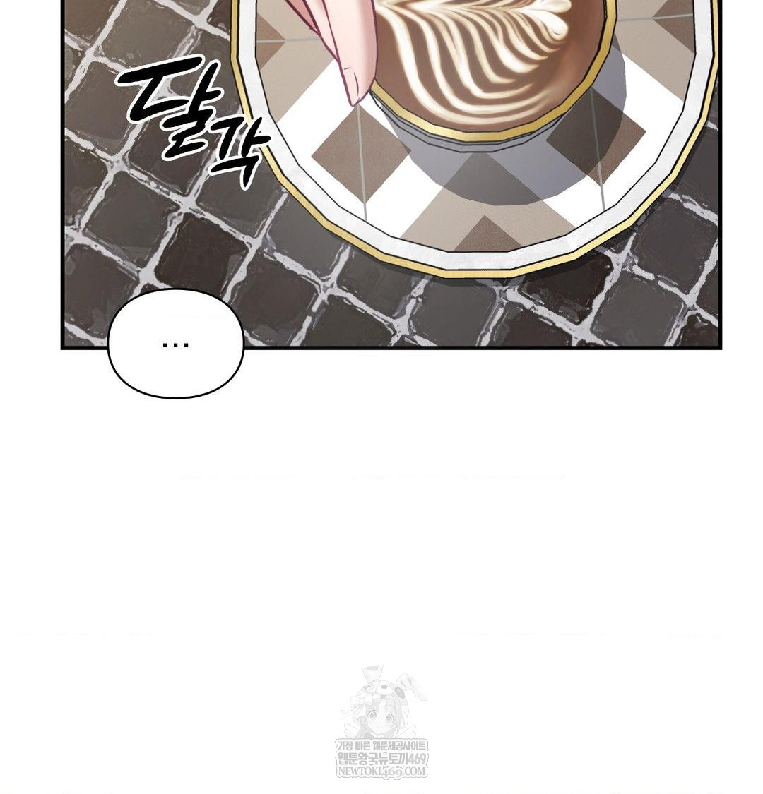 The Circumstances of Unrequited Love Raw - Chapter 20 [photo 101] - MangaPorn