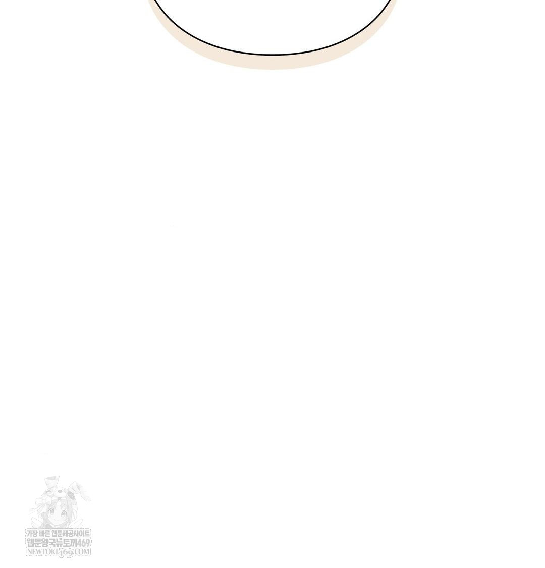 The Circumstances of Unrequited Love Raw - Chapter 20 [photo 111] - MangaPorn