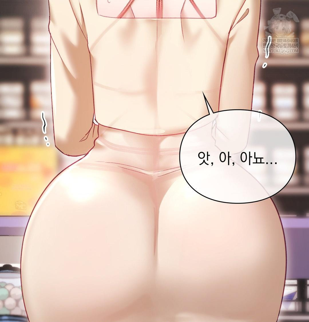 The Circumstances of Unrequited Love Raw - Chapter 20 [photo 119] - MangaPorn