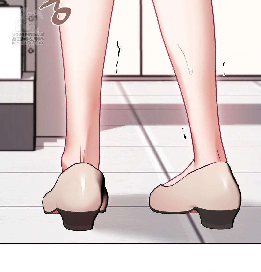 The Circumstances of Unrequited Love Raw - Chapter 20 [photo 121] - MangaPorn