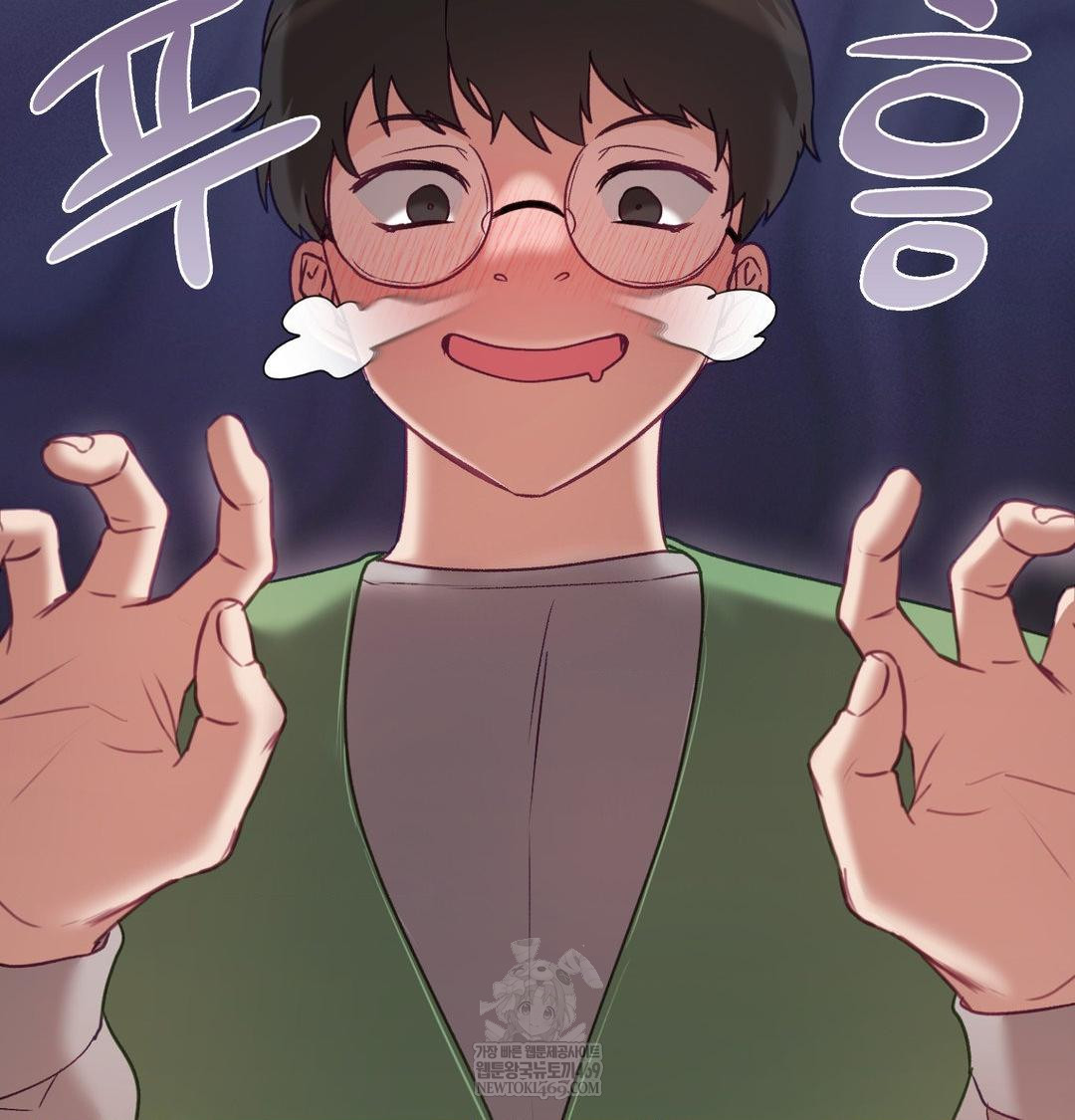 The Circumstances of Unrequited Love Raw - Chapter 20 [photo 132] - MangaPorn